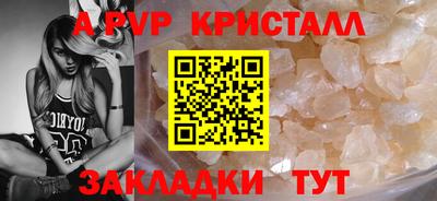 mdma Донской