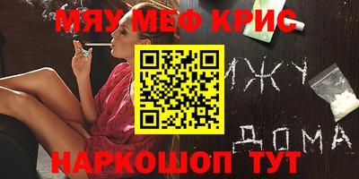 MDMA Premium VHQ Донецк