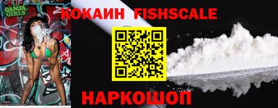 MDMA Premium VHQ Донецк