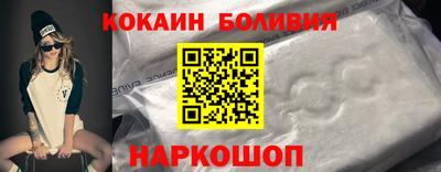 прущие крисы Жуковский