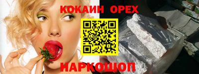 mix Заводоуковск