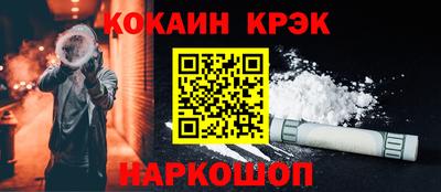 индика Дубна