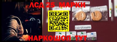 mdma Донской