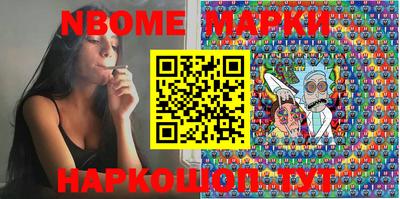 mix Заводоуковск
