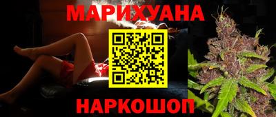 mix Заводоуковск
