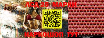 mdma Донской