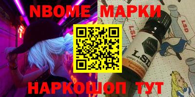 MDMA Premium VHQ Донецк