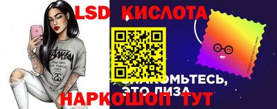 mix Заводоуковск