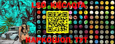 mdma Донской