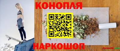 кокаин колумбия Заволжье