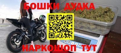 кокаин колумбия Заволжье