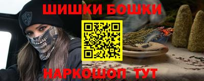 MDMA Premium VHQ Донецк