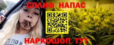 прущие крисы Жуковский