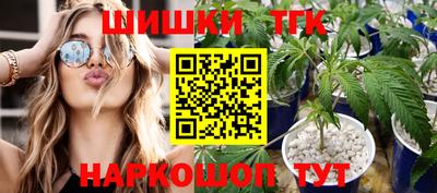 кокаин колумбия Заволжье