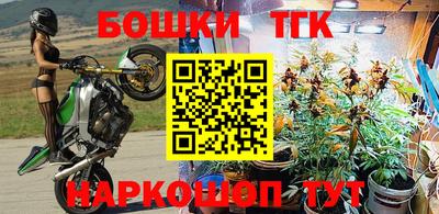 MDMA Premium VHQ Донецк