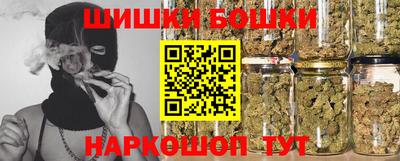 кокаин колумбия Заволжье