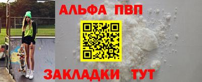 кокаин колумбия Заволжье