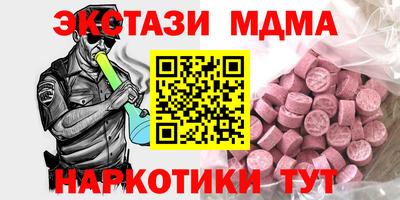 индика Дубна