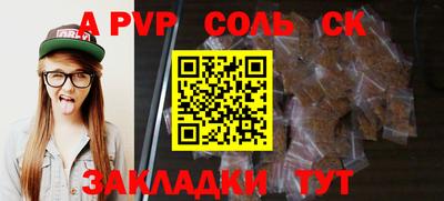 кокаин колумбия Заволжье