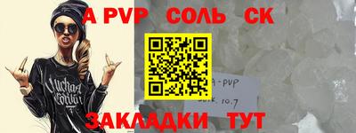 mix Заводоуковск