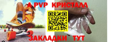 MDMA Premium VHQ Донецк