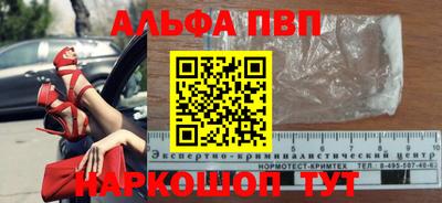 mdma Донской