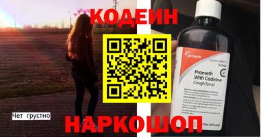 mdma Донской