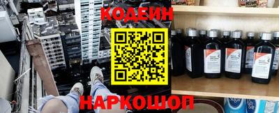 mix Заводоуковск