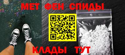 прущие крисы Жуковский