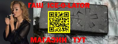 прущие крисы Жуковский