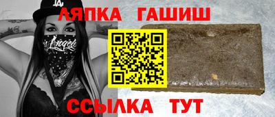 mdma Донской