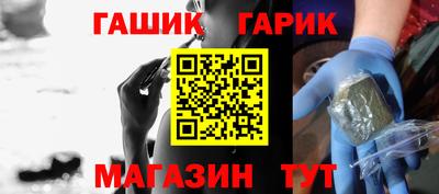 дживик Усть-Илимск