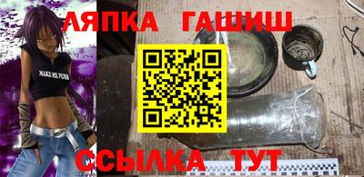 mdma Донской