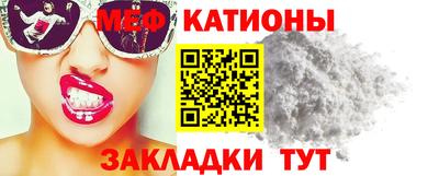 прущие крисы Жуковский