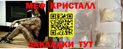 MDMA Premium VHQ Донецк