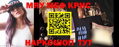 кокаин колумбия Заволжье