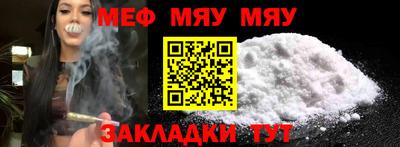MDMA Premium VHQ Донецк