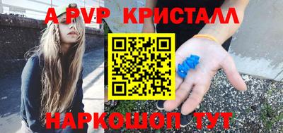 кокаин колумбия Заволжье